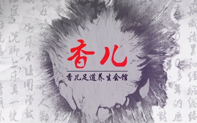 &#21326;&#20159;&#24179;&#21488;&#45;&#21326;&#20159;&#65288;&#20013;&#22269;&#65289;&#19968;&#31449;&#24335;&#26381;&#21153;&#24179;&#21488;
