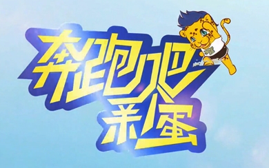 &#21326;&#20159;&#24179;&#21488;&#45;&#21326;&#20159;&#65288;&#20013;&#22269;&#65289;&#19968;&#31449;&#24335;&#26381;&#21153;&#24179;&#21488;