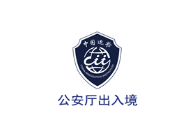 &#21326;&#20159;&#24179;&#21488;&#45;&#21326;&#20159;&#65288;&#20013;&#22269;&#65289;&#19968;&#31449;&#24335;&#26381;&#21153;&#24179;&#21488;