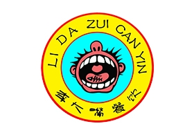 &#21326;&#20159;&#24179;&#21488;&#45;&#21326;&#20159;&#65288;&#20013;&#22269;&#65289;&#19968;&#31449;&#24335;&#26381;&#21153;&#24179;&#21488;