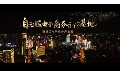 &#21326;&#20159;&#24179;&#21488;&#45;&#21326;&#20159;&#65288;&#20013;&#22269;&#65289;&#19968;&#31449;&#24335;&#26381;&#21153;&#24179;&#21488;