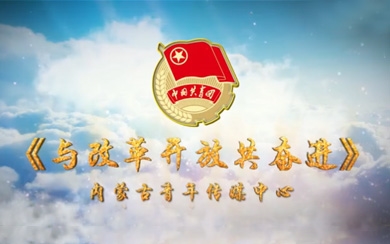 &#21326;&#20159;&#24179;&#21488;&#45;&#21326;&#20159;&#65288;&#20013;&#22269;&#65289;&#19968;&#31449;&#24335;&#26381;&#21153;&#24179;&#21488;