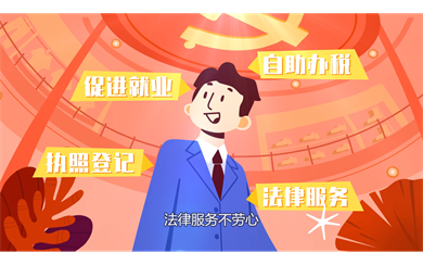 &#21326;&#20159;&#24179;&#21488;&#45;&#21326;&#20159;&#65288;&#20013;&#22269;&#65289;&#19968;&#31449;&#24335;&#26381;&#21153;&#24179;&#21488;