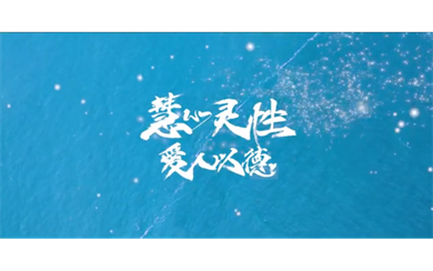 &#21326;&#20159;&#24179;&#21488;&#45;&#21326;&#20159;&#65288;&#20013;&#22269;&#65289;&#19968;&#31449;&#24335;&#26381;&#21153;&#24179;&#21488;